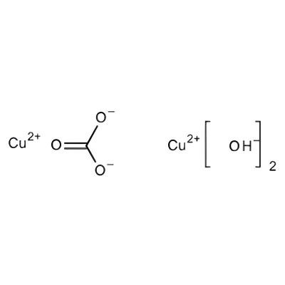 Copper carbonate