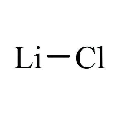 Lithium chloride anhydrous