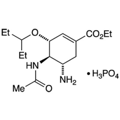 Oseltamivir phosphate IP Oseltamivir phosphate IP