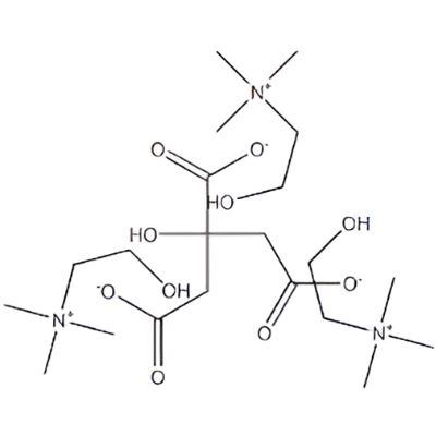 Tricholine citrate Tricholine citrate